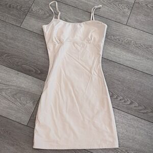Spanx Spoil Me Cotton Slip Soft Nude Womens Medium Shape Wear Adjustable Straps